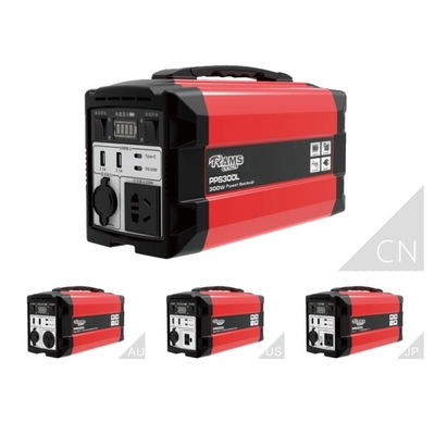 carregador alternativo portátil da central elétrica 288Wh 300W DC15V 8A