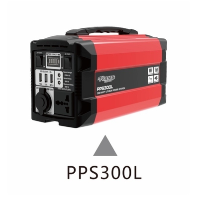 FINALIDADE alternativa portátil da central elétrica MULTI 300W de PPS300L 288Wh