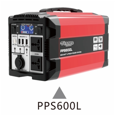 central elétrica portátil de fonte de alimentação 600w do backup de bateria de 7.2kg PPS600L