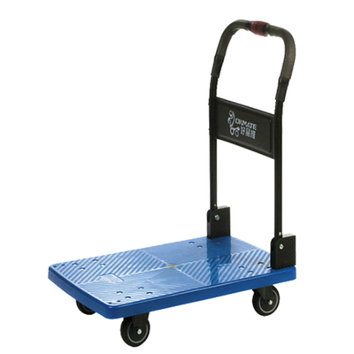 Vista - 330KG o trole de dobramento resistente SILENCIOSO resistente Dolly Cart With Wheels